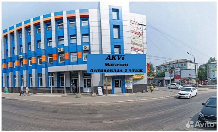 Конвертер переходник