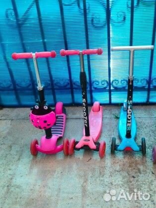 Самокат детский