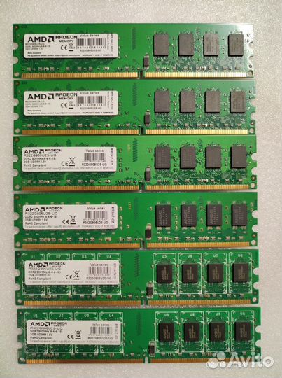 Продам память DDR2