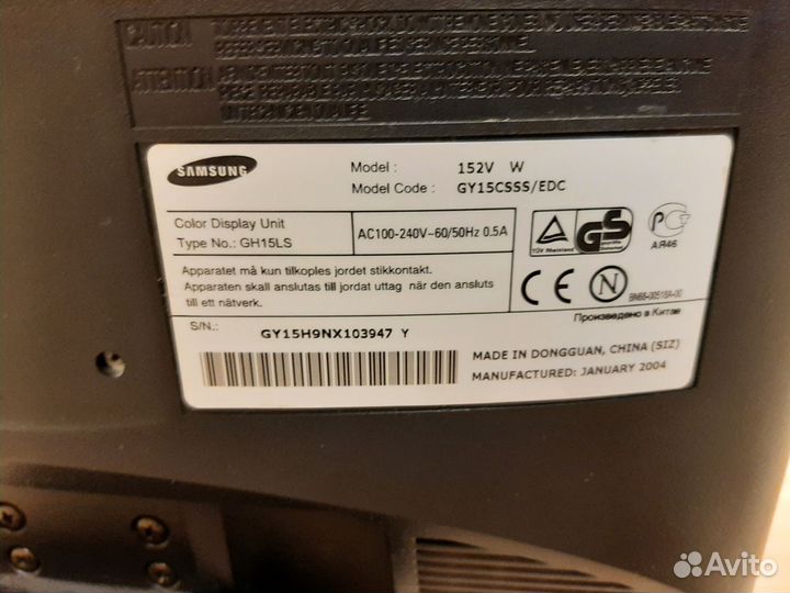 Монитор Samsung 152v 15