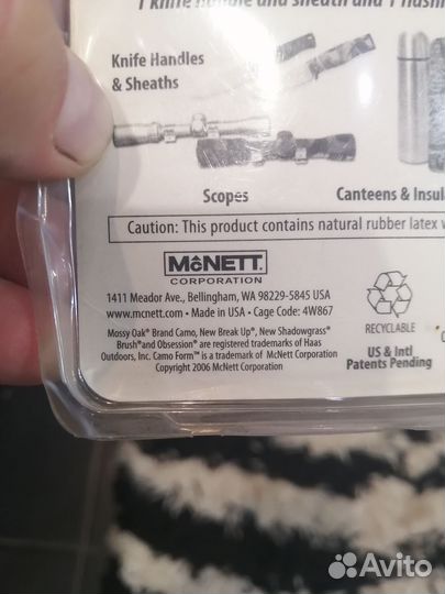 Камуфляжная лента новая много разовая США