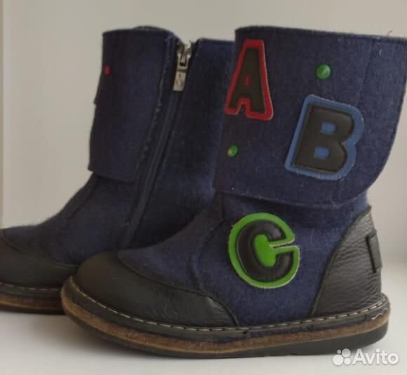 Валенки детские Фома, 28р