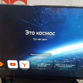 Телевизоры со SMART tv