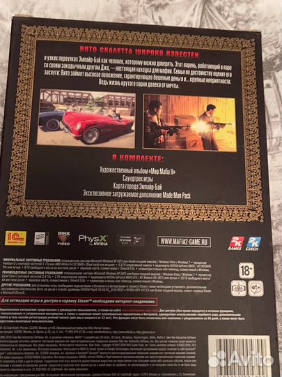 Коллекционные игры для pc