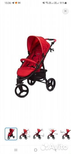 Прогулочная коляска