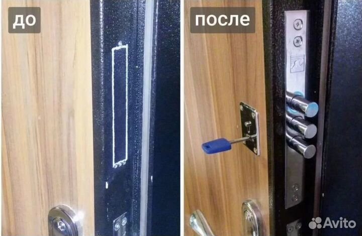 Замена личинки/ замена замков/ вскрытие замков