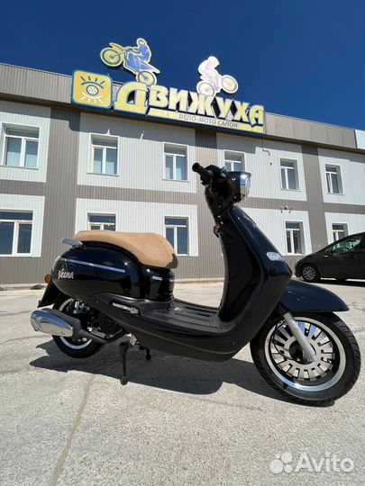 Мопед Минск Vesna 125