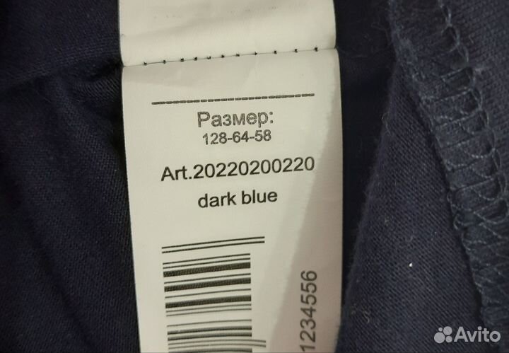 Платье для девочки праздничное 128см