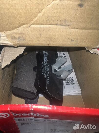 Тормозные колодки