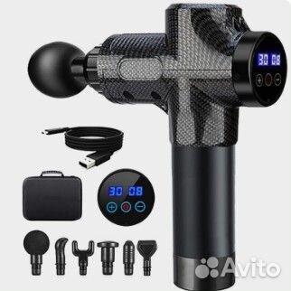 Массажный пистолет перкуссионный