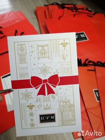 Оригинал пакеты цум