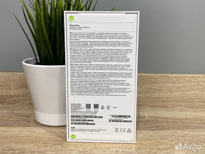 iPhone 14 Pro, 128 ГБ