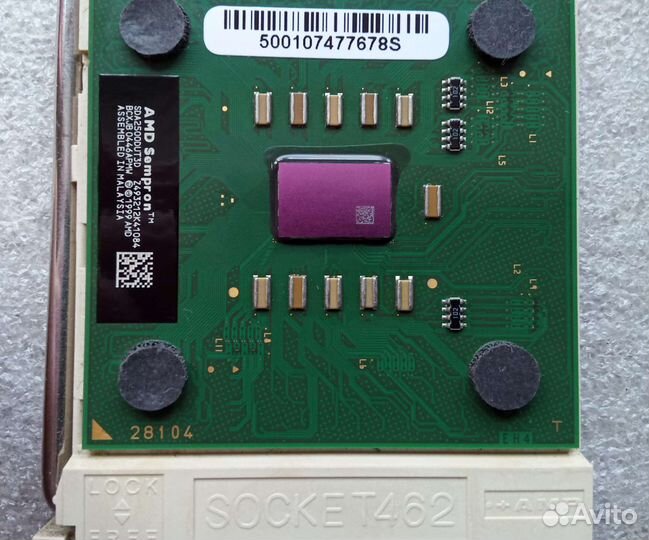 AMD Sempron sda2500+