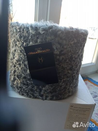 Папаха из каракуля