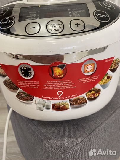 Мультиварка moulinex