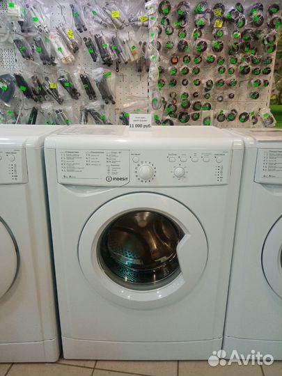 Indesit 5kg