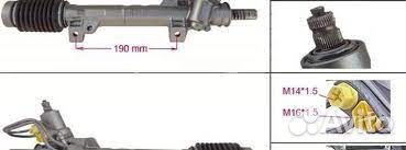 Рулевая рейка Citroen Xantia I (93-98)