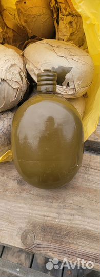 Фляжка армейская СССР новая