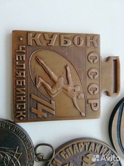 Настольные медали СССР