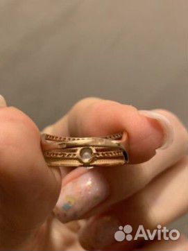 Ювелирные изделия