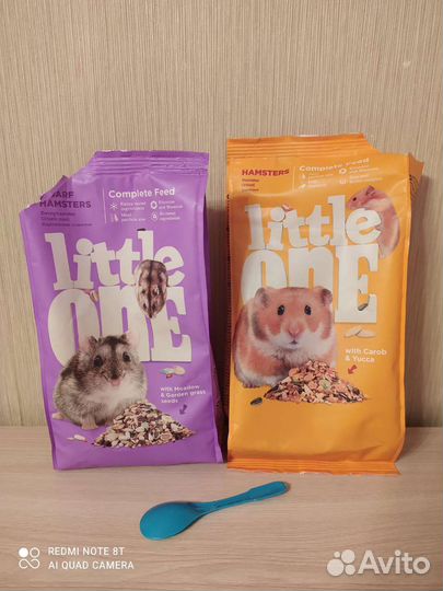 Клетка для хомяка