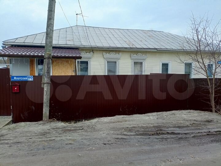 Дом 86 м² на участке 4 сот.