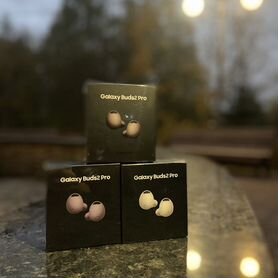 Samsung galaxy buds 2 pro