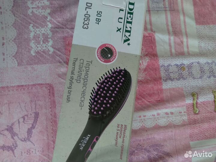 Терморасческа-стайлер delta LUX DL-0533