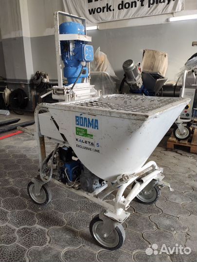 Штукатурная станция бу