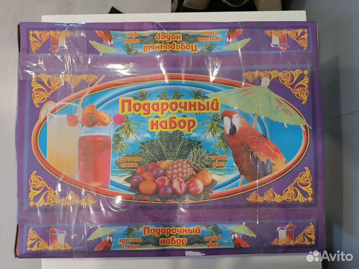 Гусь хрустальный бокалы