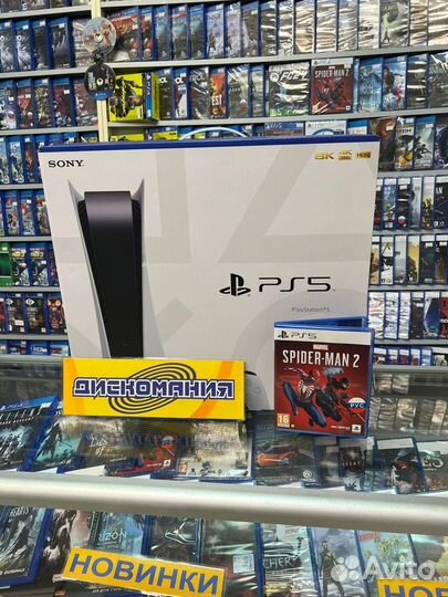 Человек паук 2 (PS5)