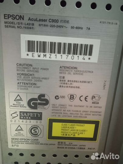 Цветной лазерный принтер epson