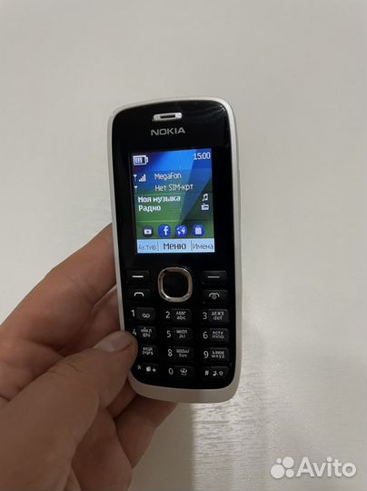 Nokia 112