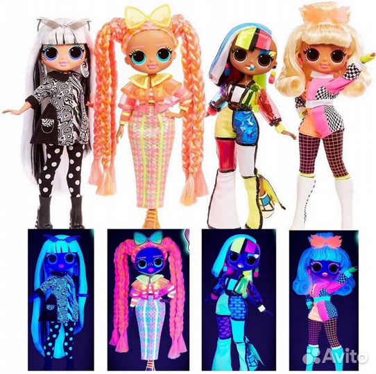 LOL OMG lights все В наличии