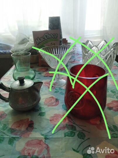 Посуда СССР цветное стекло