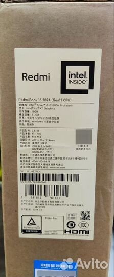 Новый ноутбук Redmi Book 16 2024 intel i5-13500H