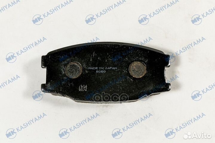 Колодки тормозные, передние D6091 MK kashiyama