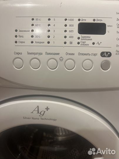 Стиральная машина samsung бу