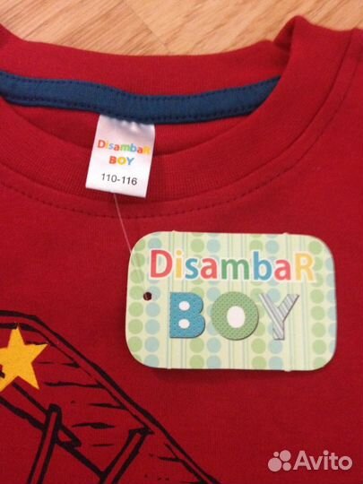 Костюм для мальчика