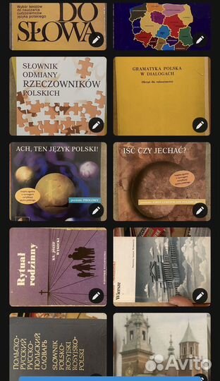 Книги словори для изучения польского 40 шт