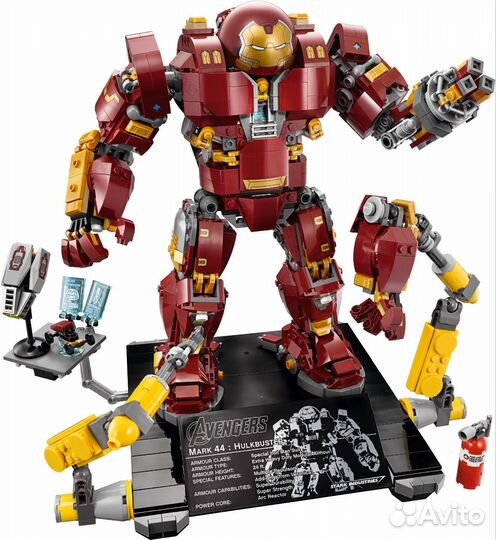 Новый Lego 76205 «Халкбастер: Эра Альтрона»