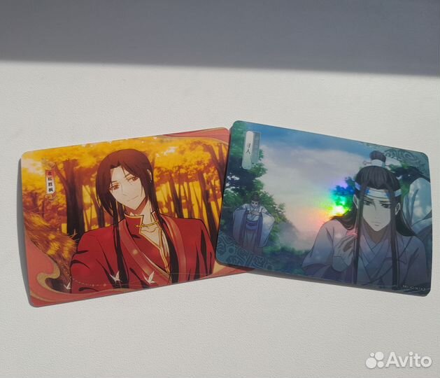 Карточка магистр дьявольского культа