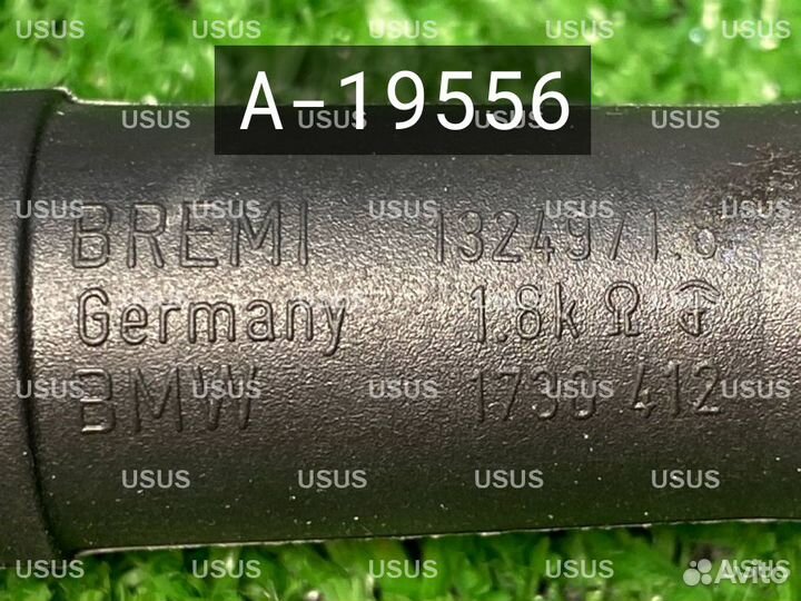 Катушка под болты 1748017 Е E 39 38 53 46 X5 Х5