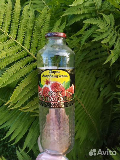 Банки стеклянные 1 литр