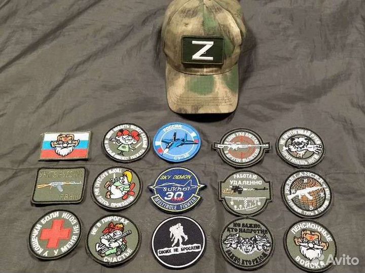 Шевроны на заказ