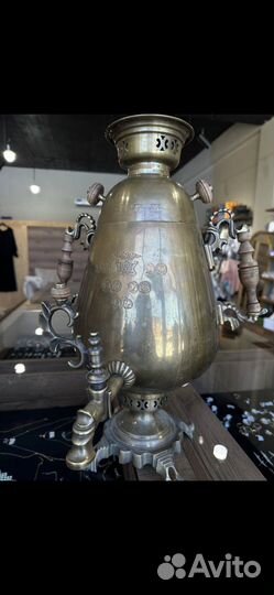 Самовар на дровах старинный