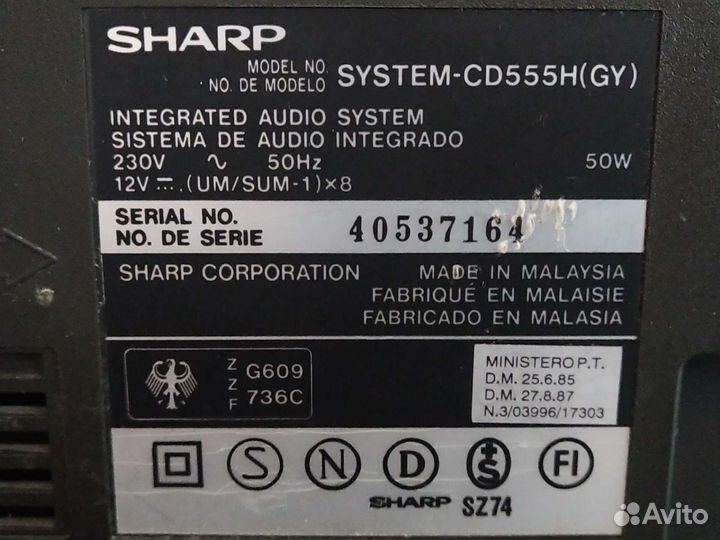 Музыкальный центр Sharp