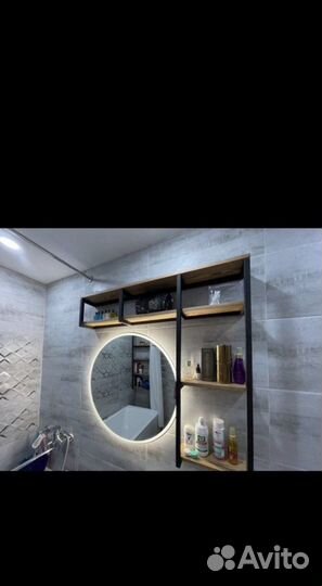 Полка в ванную