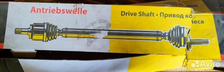Привод передних колес 2123 левый