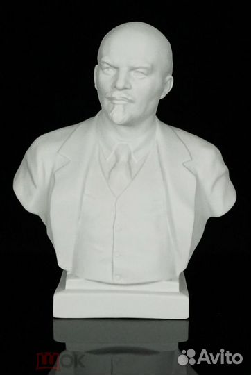 Бюст Ленин В.И. лфз Бисквит